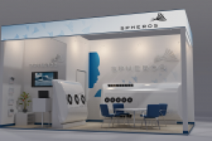 Выставочный стенд Spheros