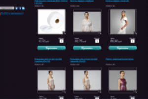 Работа 2253726