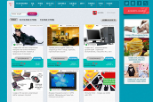 Готовый сайт скидок и купонов (без дизайна)