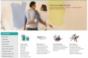 Готовый интернет-магазин под любую тематику