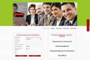 Редизайн и верстка сайта рефератов Easyschool