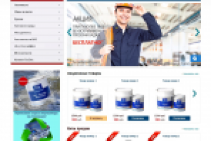 Разработка дизайна портала автозапчастей Pilot23.net