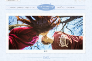 Дизайн для сайта фотографа Насти Корецкой