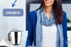 Баннер для рекламы соковыжималок