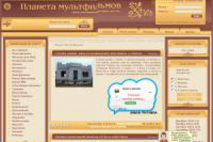 Статья о сайте бесплатных купонов Kuponbasket