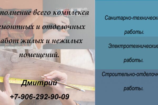 img4495654.png