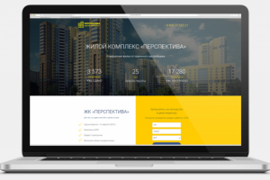 Работа 3396103