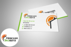 Работа 1479780