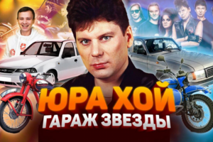 пример "говорящей головы"