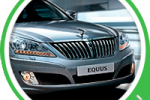 "Hyundai RTR" - Автосалон