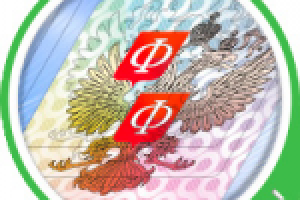 "Golografist" - Защитные технологии