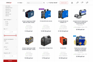 Фильтр товаров по свойствам 1С:Битрикс