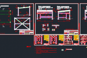 КМД - Объект КПП