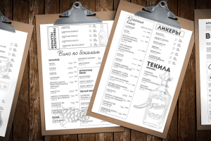 Меню для ресторана