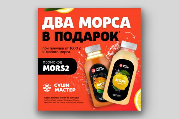 img4355794.png