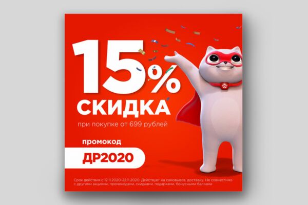img4355793.png