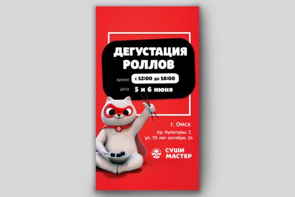 img4355791.png