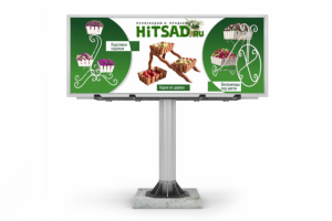 Дизайн баннера