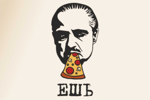 Логотип для доставки еды