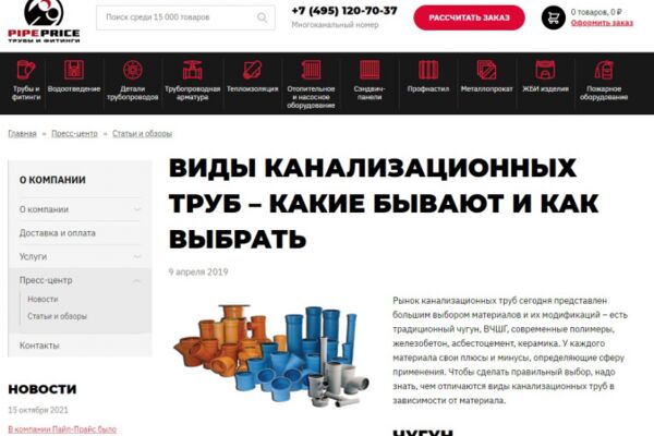 img4288044.png