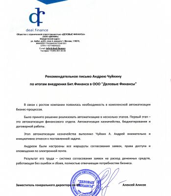 img3200933.png