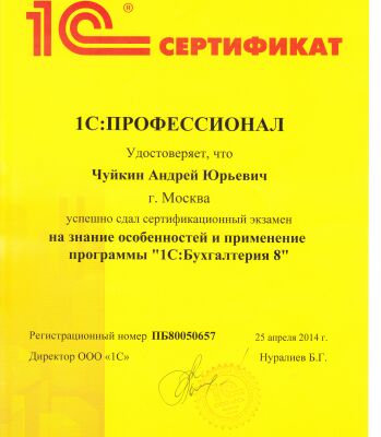 img3137745.png