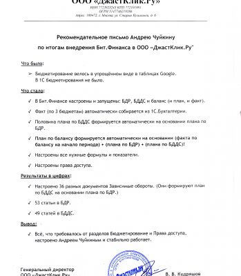 img3200935.png