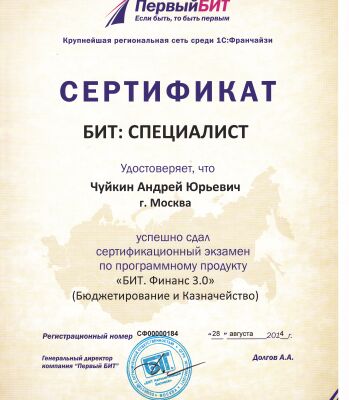 img3137752.png