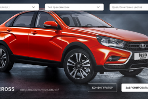 Редизайн "Лада"