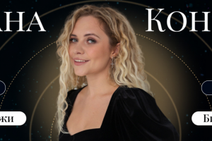 Обложка для ютуб канала