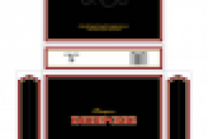 Папиросы Юнкерские