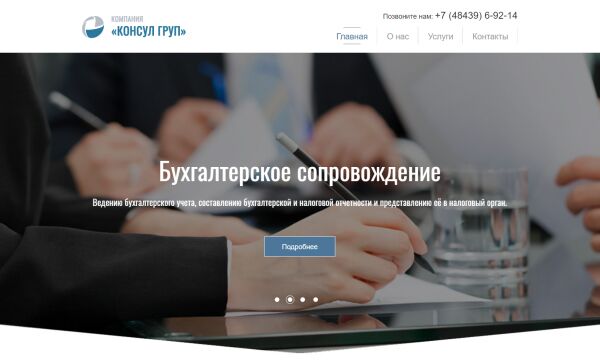 img4237510.png