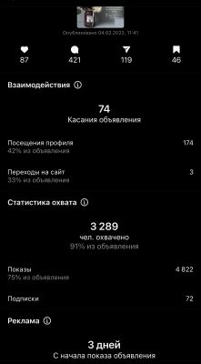 img4242266.png