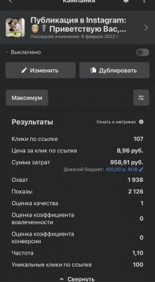 img4242263.png