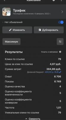img4242262.png