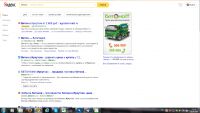 img2301881.png