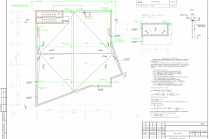 ЭС фитнес-центра