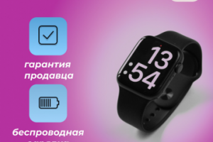 Карточка для маркетплейсов