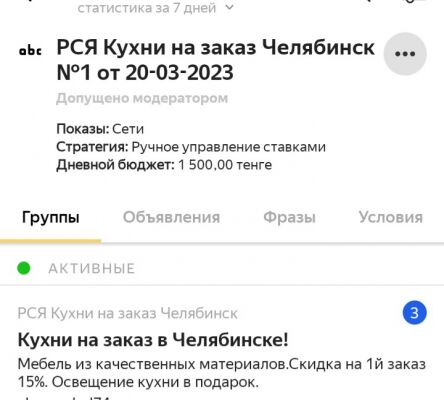 img4424120.png