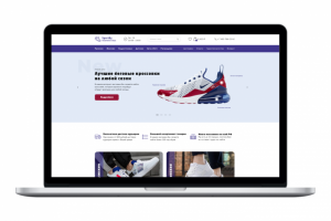 Интернет-магазин «SportBy»