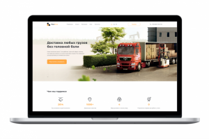 Грузоперевозочная компания «ВашGruz»