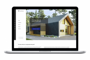 Строительная компания «GreatHouse»