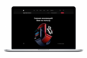 Повтор сайта «Apple»