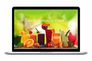 Свежевыжатые соки «Fresh»