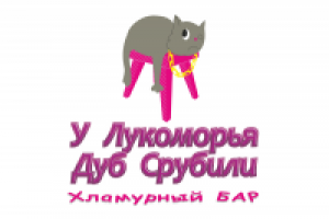 Работа 1641178