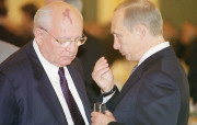 Образ Михаила Горбачева в современной России