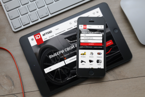 Главная страница интернет магазина AFTOiD