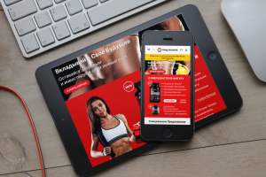 Сайт спортивного питания magmuscle