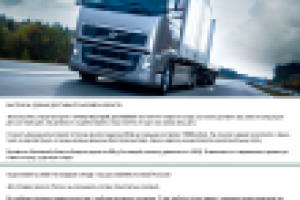 Создание интернет магазина по продаже дверей Дариано