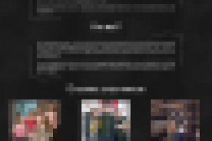 Разработка компонента онлайн бронирования игр